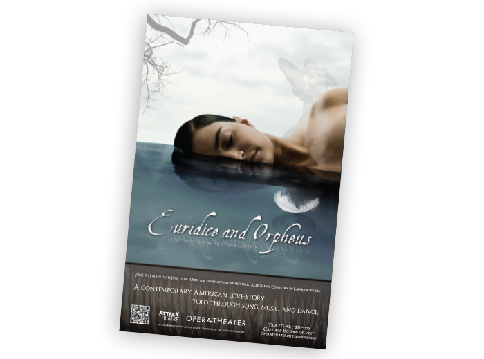 11x17 Poster Printing 11x17 poster product image advertising an upcoming event